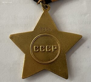 Слава 1 ст. №З*** Перенаграждение. Вариант 2