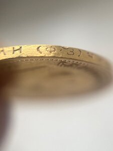 10 рублей 1899г. ФЗ