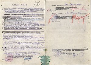 Группа партизана  отряда "За Сталина" Майкопского куста