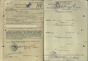 Группа партизана  отряда "За Сталина" Майкопского куста