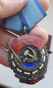 Красная звезда за уборку угрожая