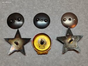 Ленин винт + 2 Красных звезды