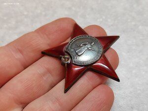 Ленин винт + 2 Красных звезды