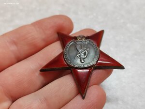 Ленин винт + 2 Красных звезды