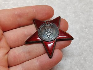 Ленин винт + 2 Красных звезды