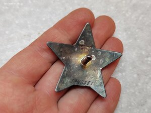 Ленин винт + 2 Красных звезды