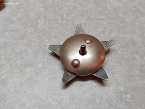 Ленин винт + 2 Красных звезды