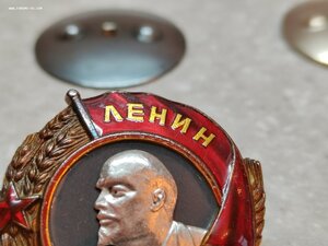 Ленин винт + 2 Красных звезды