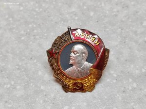 Ленин винт + 2 Красных звезды