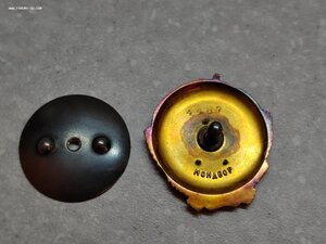 Ленин винт + 2 Красных звезды