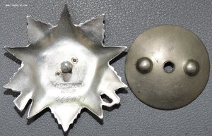 ОВ-2 ст №465071