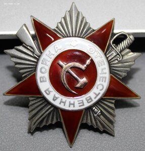 ОВ-2 ст №465071