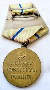 Севастополь военный в Сохране