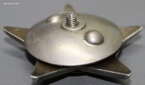 КЗ № 2688685 + док.