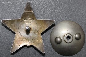 КЗ № 2688685 + док.