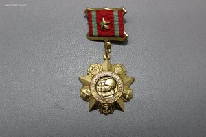 За отличие в воинской службе 1 ст. (Колючка)