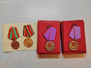 Трудовой комплект на супругов