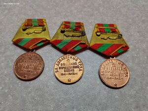 Три ЗДТ в отличном состоянии