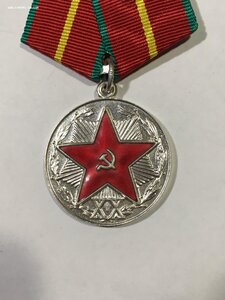 XX лет безупречной службы КГБ(люкс).