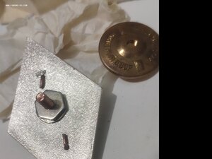 Ромб высшая академия МВД СССР, новый, ЛМД