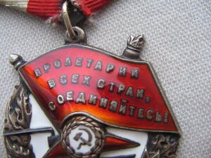 БКЗ №129*** Люкс!