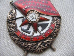 БКЗ №129*** Люкс!