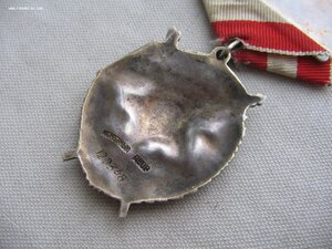 БКЗ №129*** Люкс!