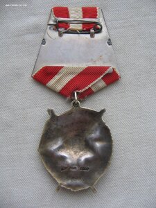 БКЗ №129*** Люкс!