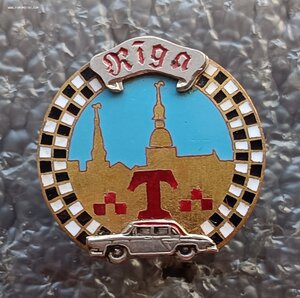 Такси г. Рига