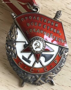 БКЗ ЛЮКС 387***