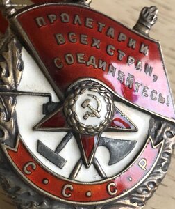 БКЗ ЛЮКС 387***