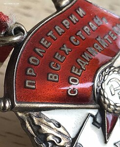 БКЗ ЛЮКС 387***