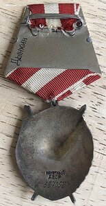 БКЗ ЛЮКС 387***