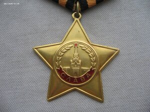 Слава 1 ст. №З*** Перенаграждение. Вариант 2