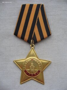 Слава 1 ст. №З*** Перенаграждение. Вариант 2