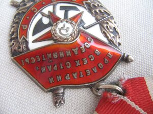 БКЗ №129*** Люкс!