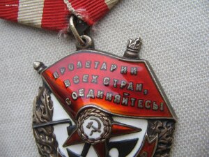 БКЗ №129*** Люкс!