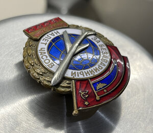 15000 бортмеханик