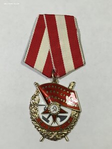 БКЗ 350***(ВАЛИК).