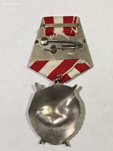 БКЗ 350***(ВАЛИК).