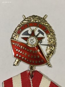 БКЗ 350***(ВАЛИК).
