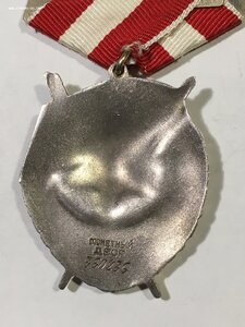 БКЗ 350***(ВАЛИК).