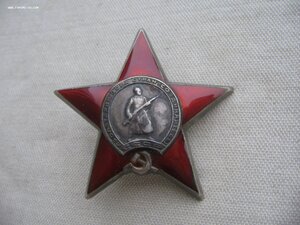 КЗ №1120*** Состояние!