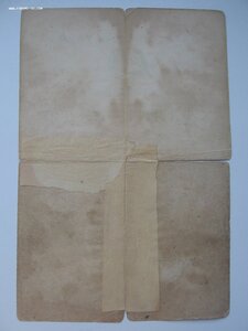 Комплект на героического водителя,  Форд V-8, с документами.