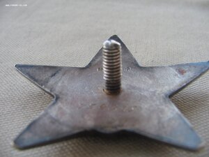 КЗ №7З4*** на отважного связиста.