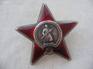 КЗ №7З4*** на отважного связиста.