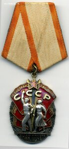 ЗП №94ххх