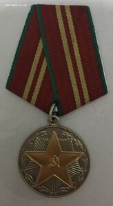 Медаль За 15 лет безупречной службы МООП Каз ССР