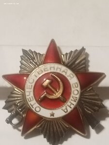 2. Отеч. Войны номера подарят 4911512, 4911513