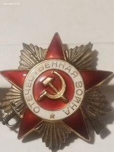 2. Отеч. Войны номера подарят 4911512, 4911513